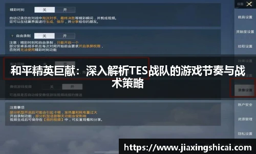 pg女王模拟器在线试玩
