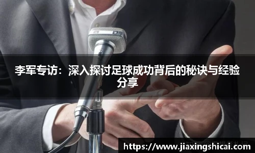 pg电子官网入口