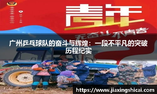 pg电子官网入口